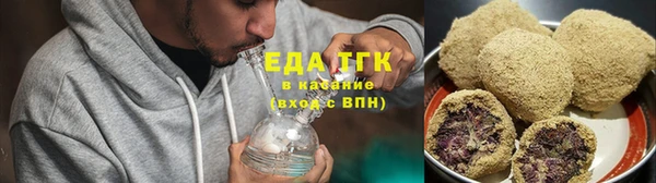 синтетический гашиш Аркадак