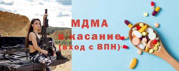 героин Балабаново