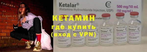 героин Балабаново