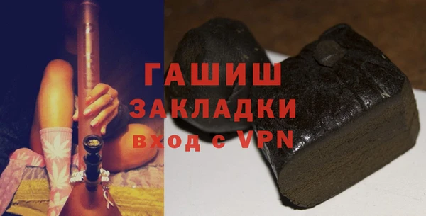 ешки Балахна