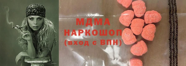 ешки Балахна