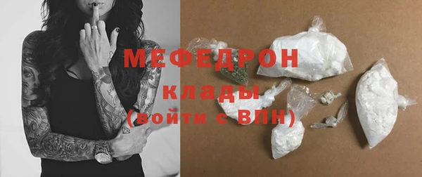 героин Балабаново