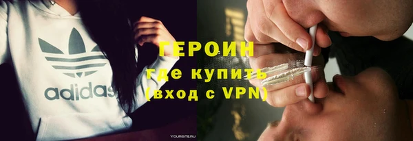синтетический гашиш Аркадак