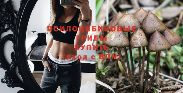 синтетический гашиш Аркадак