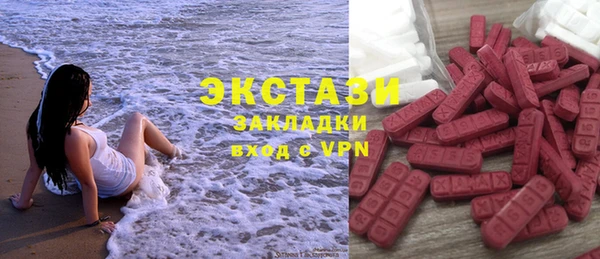 героин Балабаново