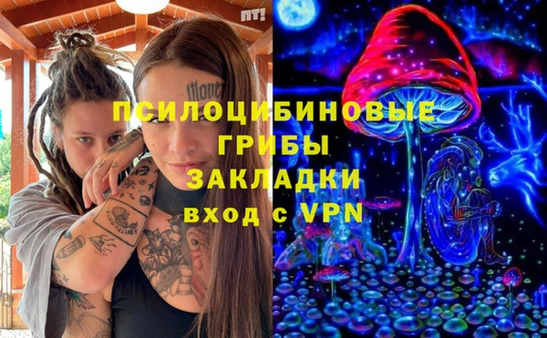 мефедрон VHQ Баксан