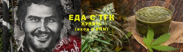героин Балабаново