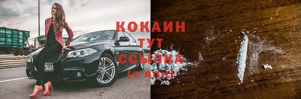ешки Балахна