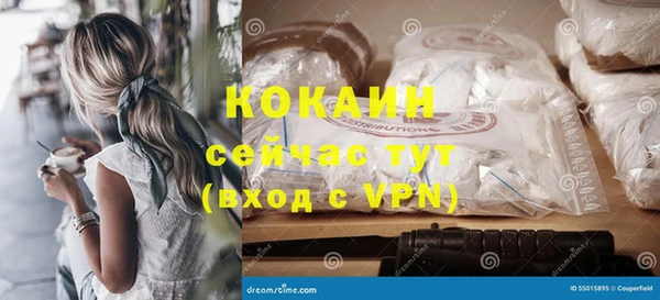 ешки Балахна