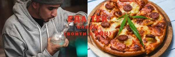 ешки Балахна