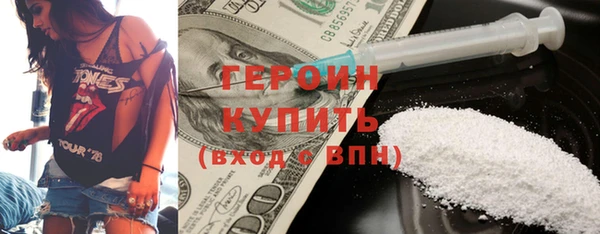 синтетический гашиш Аркадак