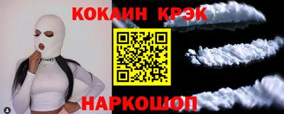 MDMA Premium VHQ Нягань