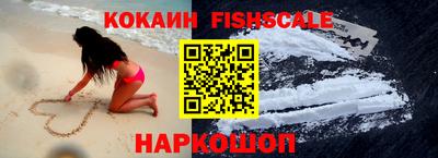 MDMA Premium VHQ Нягань