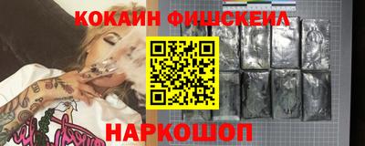стаф Обь