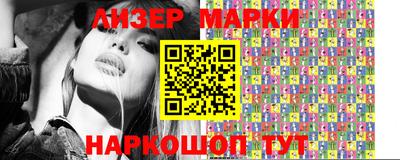 прущие крисы Новозыбков