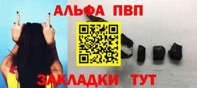 MDMA Premium VHQ Нягань