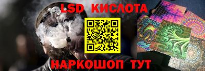 кокс Обнинск