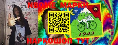 MDMA Premium VHQ Нягань