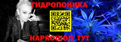 ALPHA-PVP Новокубанск
