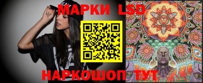 ALPHA-PVP Новокубанск