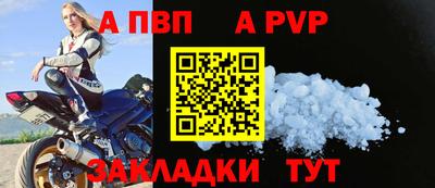 кокс Обнинск