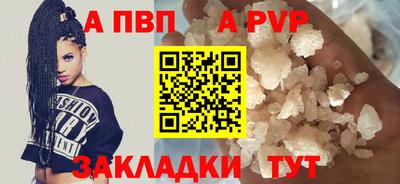 MDMA Premium VHQ Нягань
