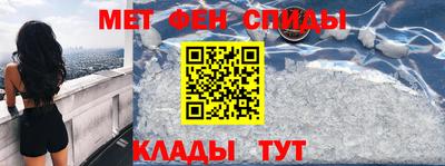 стаф Обь