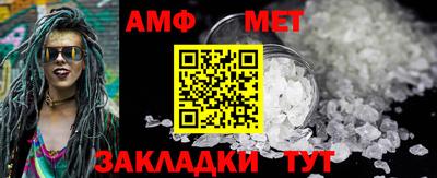 MDMA Premium VHQ Нягань