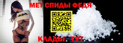 кокс Обнинск