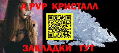 кокс Обнинск