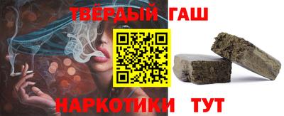 стаф Обь