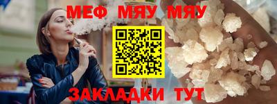 кокс Обнинск