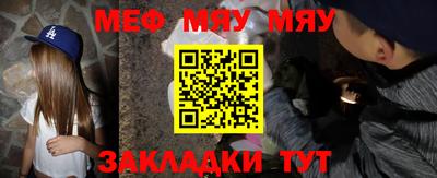 кокс Обнинск