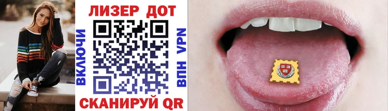 хочу   Сочи  Марки NBOMe 1,5мг 