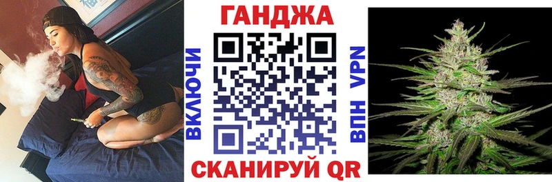 Марихуана Bruce Banner  ОМГ ОМГ tor  Сочи 